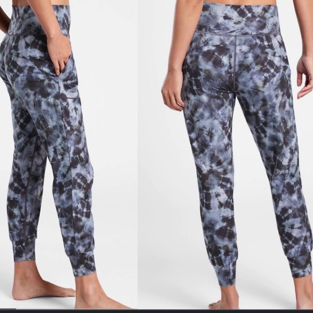 Athleta Salutation Printed Jogger (Basically New) - image 1